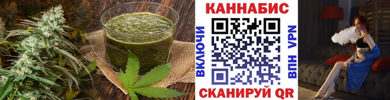 mega зеркало  Гагарин  Cannafood конопля 