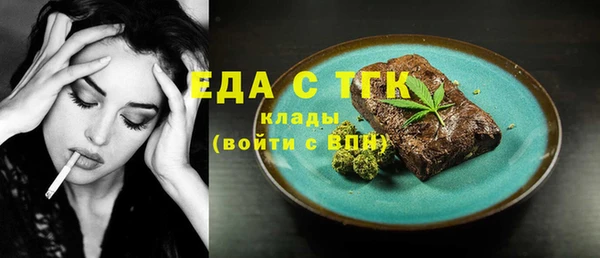 твердый Михайлов