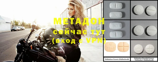 твердый Михайлов