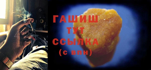 ешки Семёнов