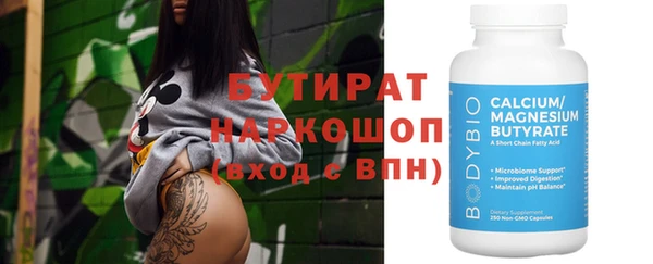 твердый Михайлов