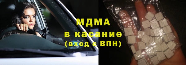 мескалин Михайловка