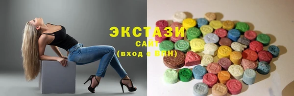 мескалин Михайловка