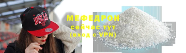 марки nbome Михайловск