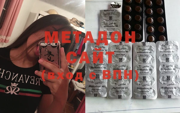 мескалин Михайловка