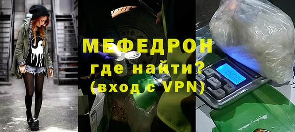 твердый Михайлов