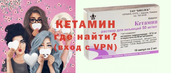 твердый Михайлов