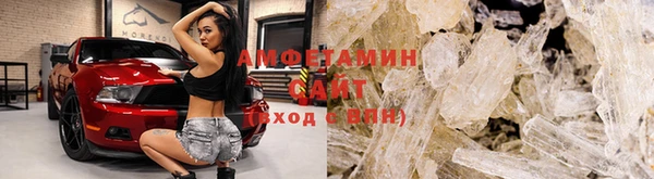 марки nbome Михайловск