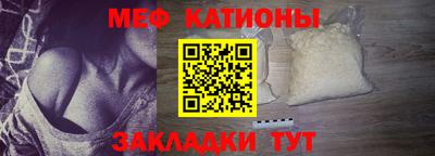 COCAINE Аргун
