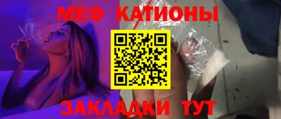 бошки Нарткала