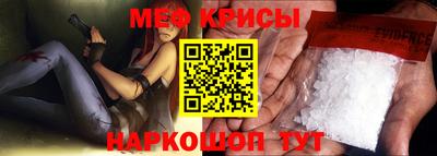 COCAINE Будённовск