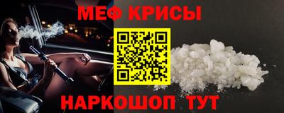 дурь Бугуруслан