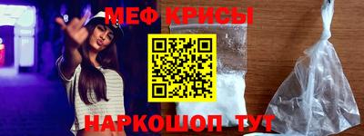 гашишное масло Будённовск