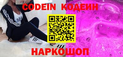 дурь Бугуруслан