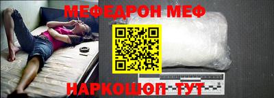 дурь Бугуруслан