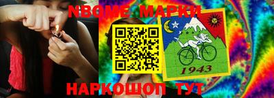 ешки Бузулук