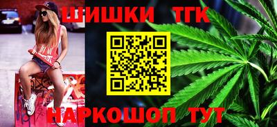 COCAINE Будённовск