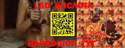 дурь Бугуруслан