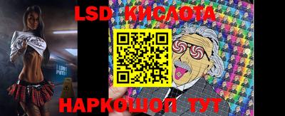спиды Бузулук