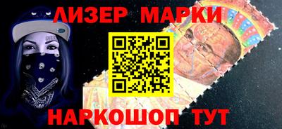 COCAINE Будённовск