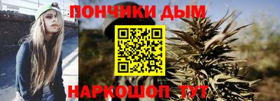 спиды Бузулук