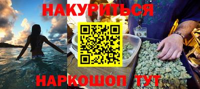 ешки Бузулук