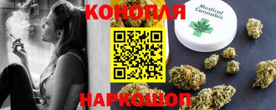 спиды Бузулук