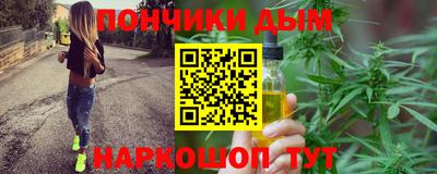 COCAINE Будённовск