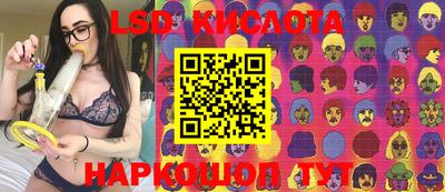 ешки Бузулук