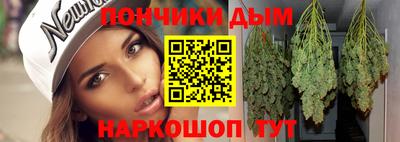 спиды Бузулук
