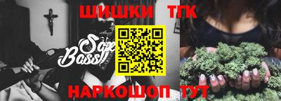 ешки Бузулук