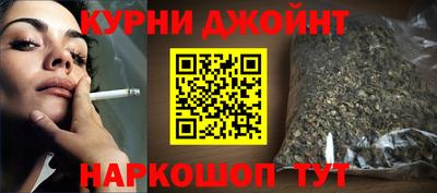 спиды Бузулук