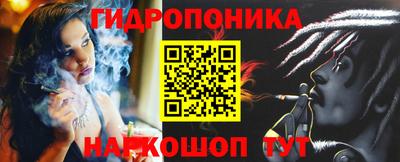 COCAINE Будённовск