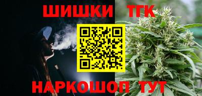 дурь Бугуруслан