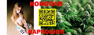 кокаин Бугуруслан