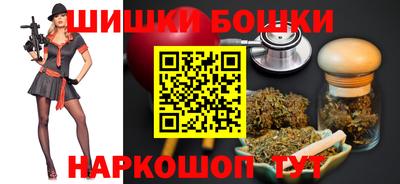 COCAINE Будённовск