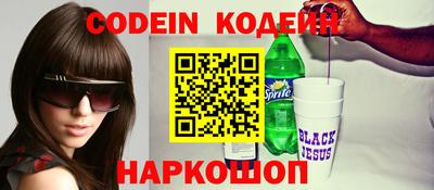 гашиш Нальчик