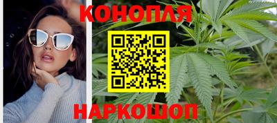 дурь Бугуруслан