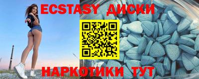 дурь Бугуруслан