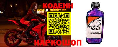 дурь Бугуруслан