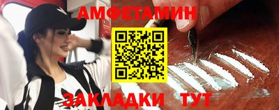 дурь Бугуруслан