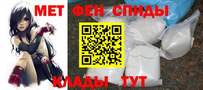 гашишное масло Будённовск