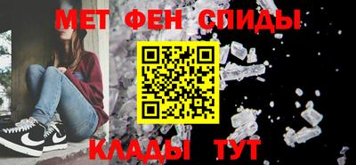 ешки Бузулук