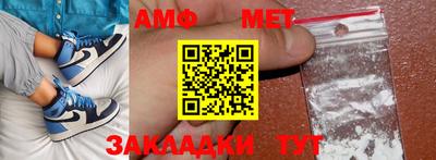 COCAINE Будённовск