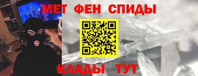 ешки Бузулук