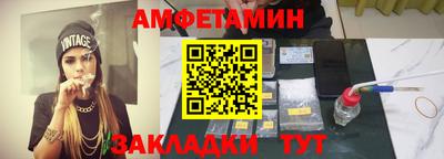 кокаин Бугуруслан