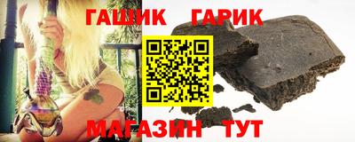 COCAINE Будённовск