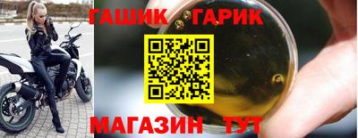 дурь Бугуруслан