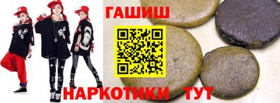 ешки Бузулук