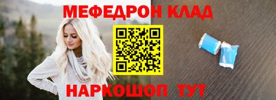 ешки Бузулук